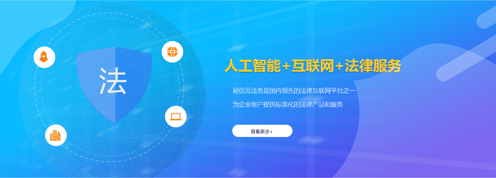 红河县律师在线咨询